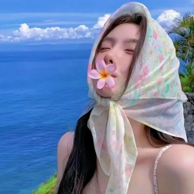 检事和女先生