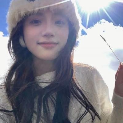 没有说出的秘密